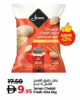 Lulu Hypermarket JENAN Atta offer