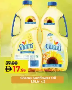 Lulu Hypermarket SHAMS Sunflower Oil offer