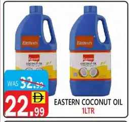 United Hypermarket EASTERN Coconut Oil offer
