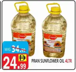 United Hypermarket PRAN Sunflower Oil offer