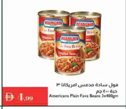 Istanbul Supermarket AMERICANA Fava Beans offer