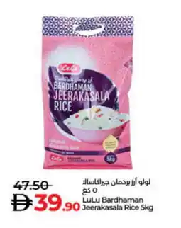 Lulu Hypermarket LULU Jeerakasala Rice offer