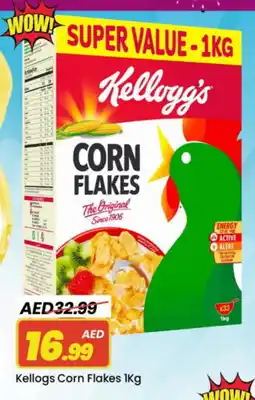 Mark & Save KELLOGGS Corn Flakes offer