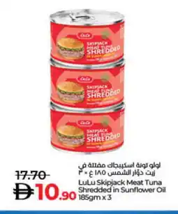Lulu Hypermarket LULU Tuna - Canned offer