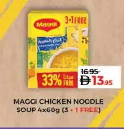 Lulu Hypermarket MAGGI Noodles offer