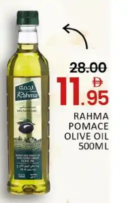 Mango Hypermarket LLC RAHMA Extra Virgin Olive Oil offer