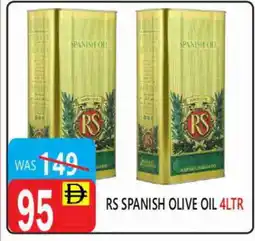 United Hypermarket RS Olive Oil offer