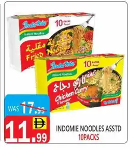 United Hypermarket INDOMIE Noodles offer