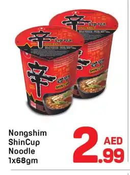 Day To Day NONGSHIM Instant Cup Noodles offer