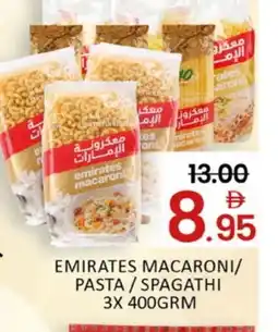 Mango Hypermarket LLC EMIRATES Macaroni offer