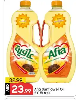Mark & Save AFIA Sunflower Oil offer