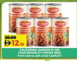 Lulu Hypermarket CALIFORNIA GARDEN Fava Beans offer