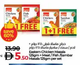 Lulu Hypermarket EASTERN Spices / Masala offer