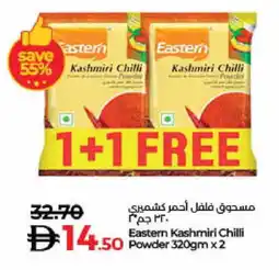 Lulu Hypermarket EASTERN Spices / Masala offer