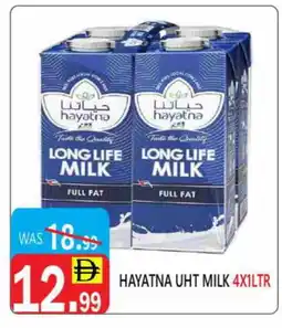 United Hypermarket HAYATNA Long Life / UHT Milk offer