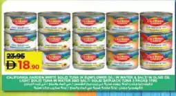 Lulu Hypermarket CALIFORNIA GARDEN Tuna - Canned offer