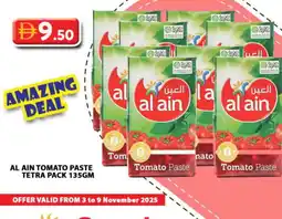 Grand Hyper Market AL AIN Tomato Paste offer