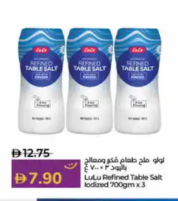Lulu Hypermarket LULU Salt offer