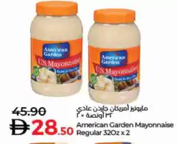 Lulu Hypermarket AMERICAN GARDEN Mayonnaise offer