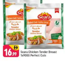 Shaklan SEARA Chicken Breast offer