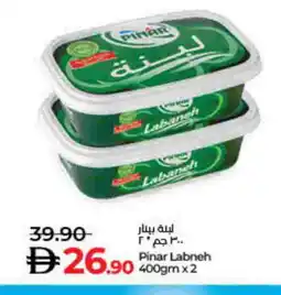 Lulu Hypermarket PINAR Labneh offer