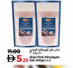 Lulu Hypermarket SHAN Salt offer