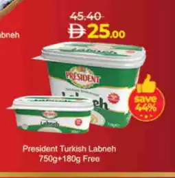 Lulu Hypermarket PRESIDENT Labneh offer
