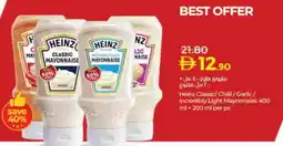 Lulu Hypermarket HEINZ Mayonnaise offer