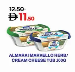 Lulu Hypermarket ALMARAI Cream Cheese offer