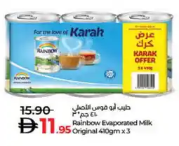 Lulu Hypermarket RAINBOW Evaporated Milk offer