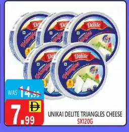 United Hypermarket UNIKAI Triangle Cheese offer