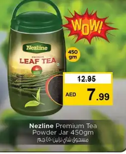 Nesto NEZLINE Tea Powder offer