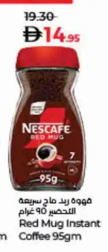 Lulu Hypermarket NESCAFE Coffee offer