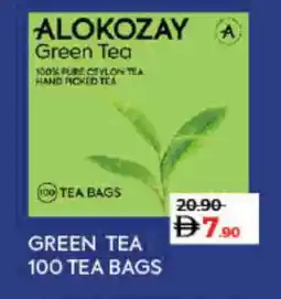 Lulu Hypermarket ALOKOZAY Green Tea Bag offer
