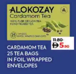 Lulu Hypermarket ALOKOZAY Tea Bags offer