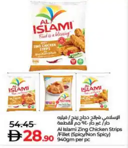 Lulu Hypermarket AL ISLAMI Chicken Strips offer