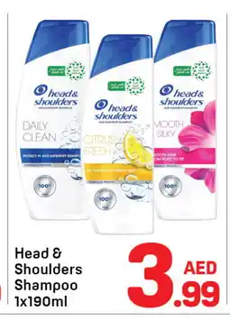 Day To Day HEAD & SHOULDERS Hair Oil offer