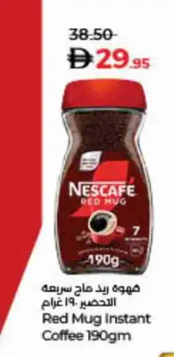 Lulu Hypermarket NESCAFE Coffee offer