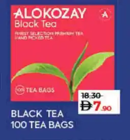 Lulu Hypermarket ALOKOZAY Tea Bags offer