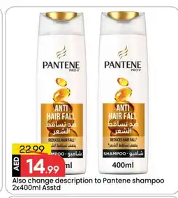 Mark & Save PANTENE Shampoo / Conditioner offer