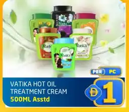 Delta Centre VATIKA Hair Cream offer