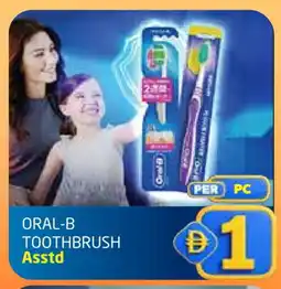 Delta Centre ORAL-B Toothbrush offer