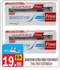 United Hypermarket SENSODYNE Toothpaste offer