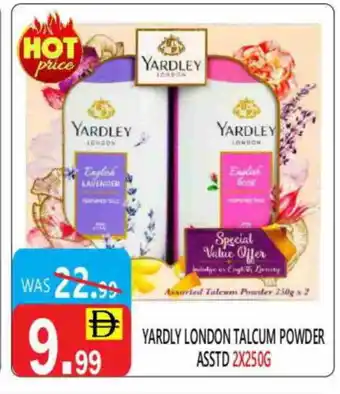 United Hypermarket YARDLEY Talcum Powder offer