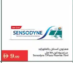 Istanbul Supermarket SENSODYNE Toothpaste offer