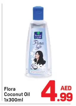 Day To Day PARACHUTE Hair Oil offer
