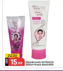 Mark & Save FAIR & LOVELY Face Wash offer