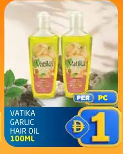 Delta Centre VATIKA Hair Oil offer