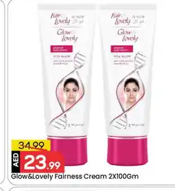 Mark & Save FAIR & LOVELY Face cream offer