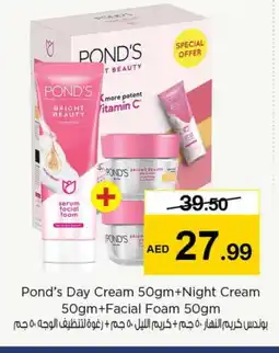 Nesto PONDS Face cream offer